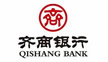 齊商銀行西安分行